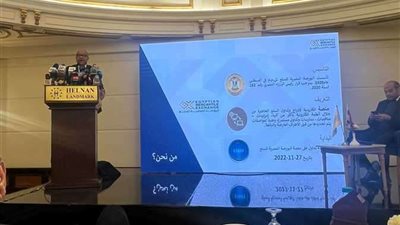 البورصة السلعية: نستهدف طرح حاصلات زراعية وسلع غذائية جديدة قريبا