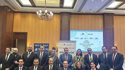 افتتاح البعثة التجارية المصرية للصناعات الغذائية في كينيا لتوسيع الصادرات وتعزيز التبادل التجاري