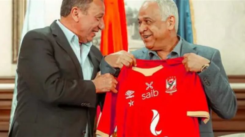 فرج عامر والخطيب