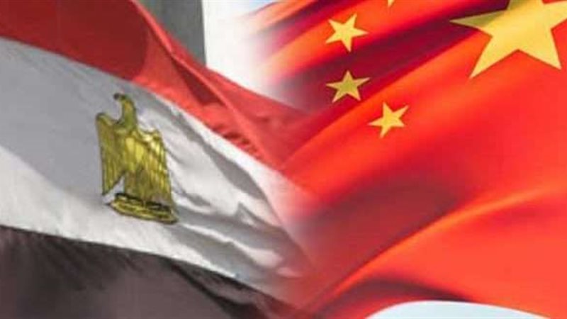 الصين ومصر