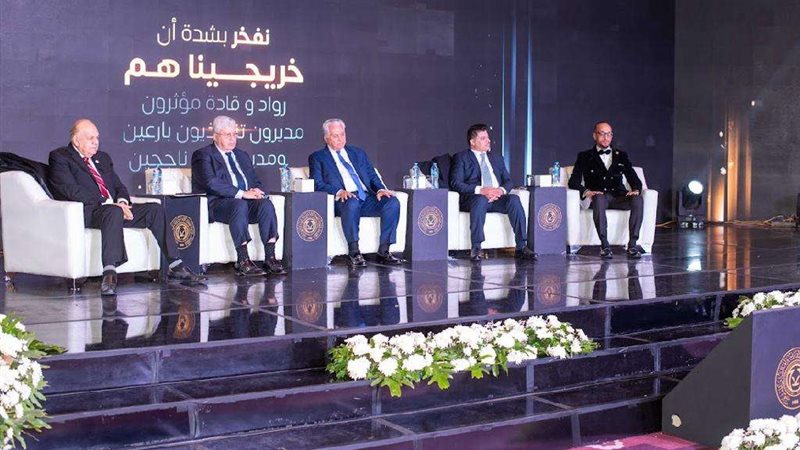 جانب من الاحتفال
