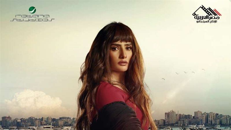 فيلم الإسكندراني