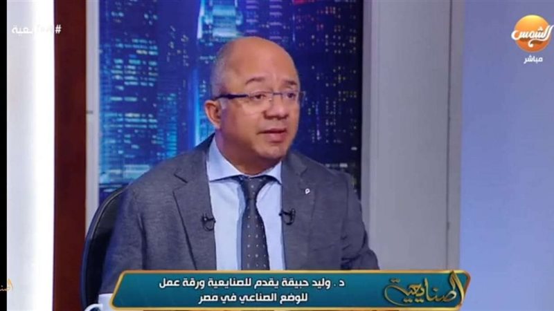 الدكتور وليد حبيقة