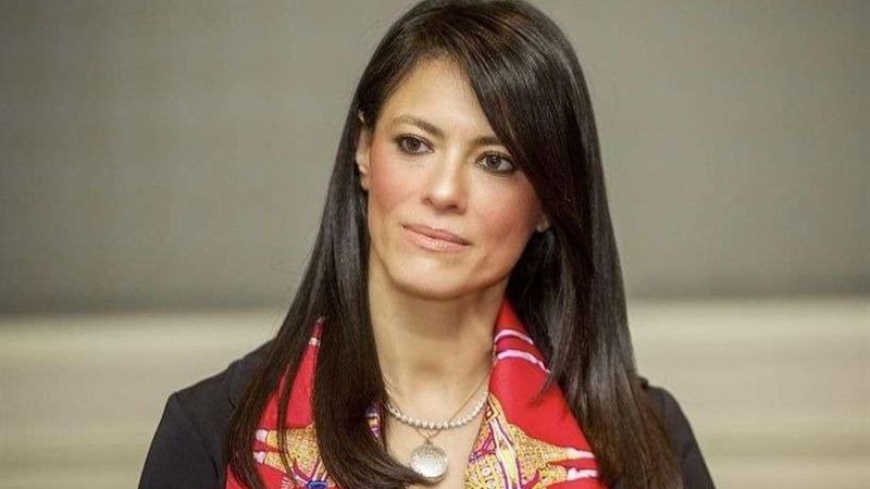 رانيا المشاط-صورة