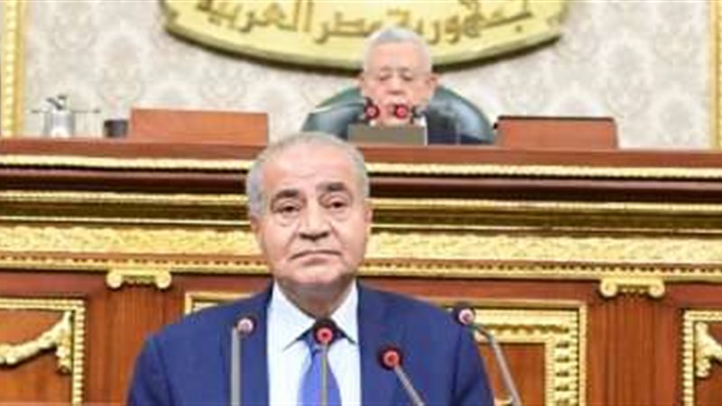 وزير التموين