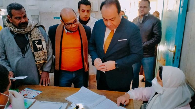 محافظة سوهاج