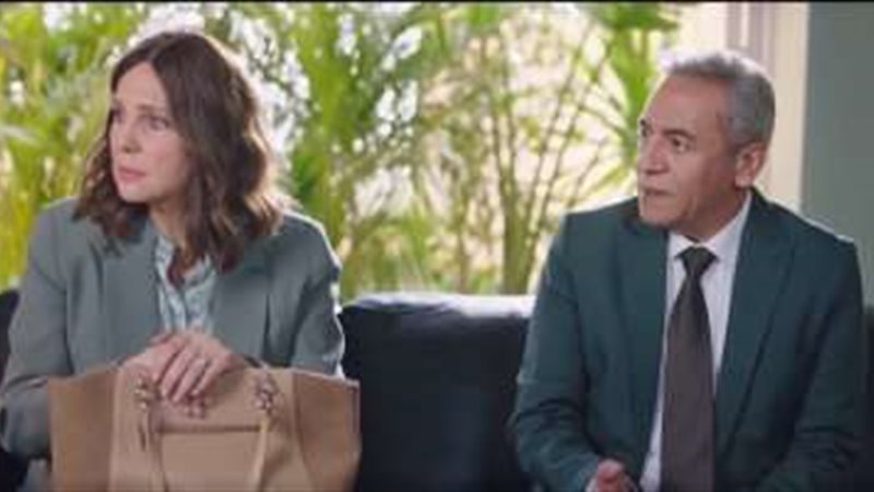 مسلسل وبينا ميعاد