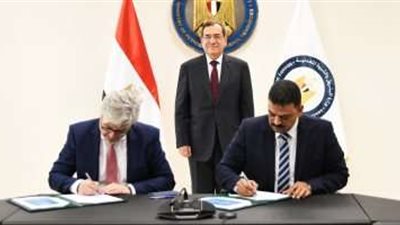 وزير البترول يشهد توقيع عقد لـ «الثروة المعدنية» للبحث والتنقيب عن الذهب