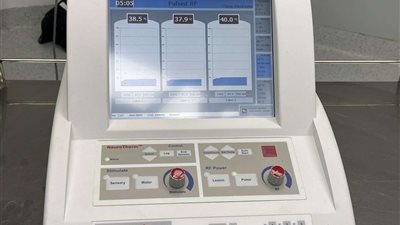 إعادة تشغيل وحدة علاج الآلم بمستشفي سوهاج الجامعي القديم و علاج 360 حالة