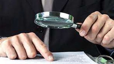 سقوط مُسجل خطر لقيامه بتزوير بطاقات الرقم القومي بالدقهلية