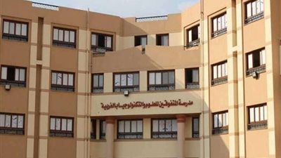 خاص| أولياء أمور طلاب مدرسة المتفوقين يوجهون رسالة للمسئولين بسرعة تحديد موعد تنسيق الثانوية العامة