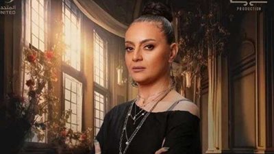 أحداث مشوقة.. هبة عبد الغني تشوق جمهورها لمسلسل حدونة منسية