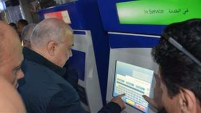 كيف تحصل على تذاكر ماكينات TVM بمحطات مترو الأنفاق؟