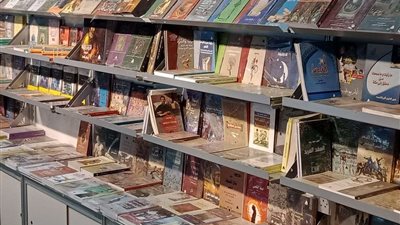 بهي الدين يوضح الجديد هذا العام في معرض القاهرة الدولي للكتاب