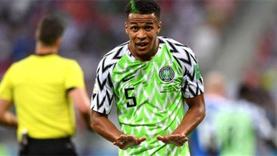 النسور تحلق.. نيجيريا تضرب كوت ديفوار بهدف في الشوط الثاني بكأس أمم أفريقيا