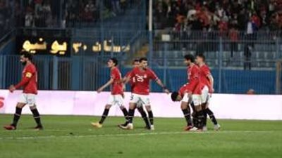 موعد مباراة مصر القادمة عقب التعثر الثاني بأمم إفريقيا