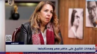 نفين مسعد لـ