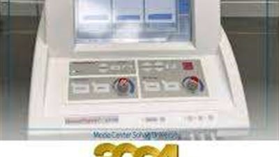 تفاصيل تشغيل وحدة علاج الألم بمستشفى سوهاج الجامعي القديم