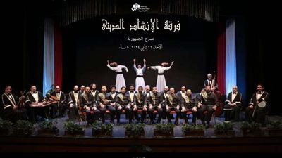 مؤلفات روحانية للإنشاد في الجمهورية