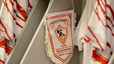 عاجل| الزمالك يكشف حقيقة حل أزمة القيد