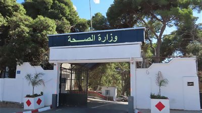 الصحة تنصح بعدم الإفراط في استخدام المضادات الحيوية.. لهذا السبب