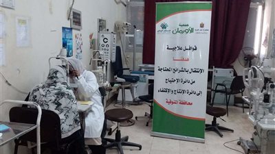 بالتعاون مع المستشفى الجامعي بشيبن الكومت نظيم قافلتان طبيتان لدعم 232 مريض بالمنوفية