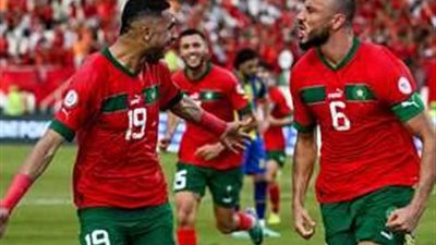 معلق مباراة المغرب والكونغو الديمقراطية في كأس أمم إفريقيا 2023