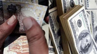 الحكومة تكشف حقيقة تعويم الجنيه تزامنًا مع زيارة وفد صندوق النقد