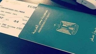 أوراق استخراج جواز السفر 2023.. تعرف عليها