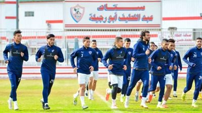 فقرة بدنية في مران الزمالك استعدادًا لمباراة أم صلال القطري