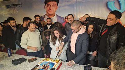 أحمد الفيشاوي وشيري عادل ونجوم 