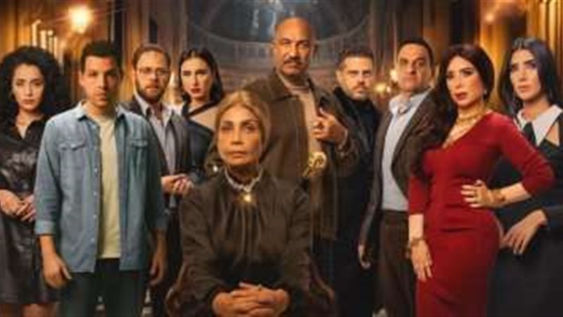 مسلسل حدوتة منسية