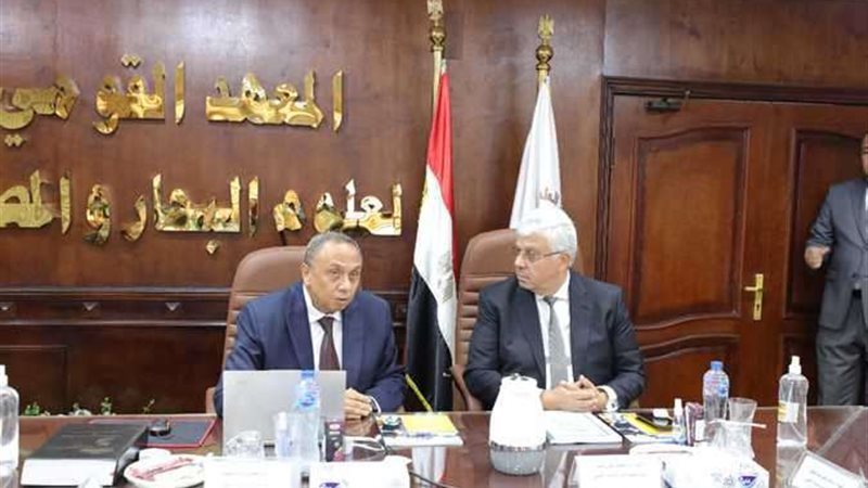 المعهد القومي لعلوم