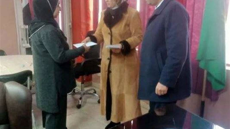 بلدنا اليوم
