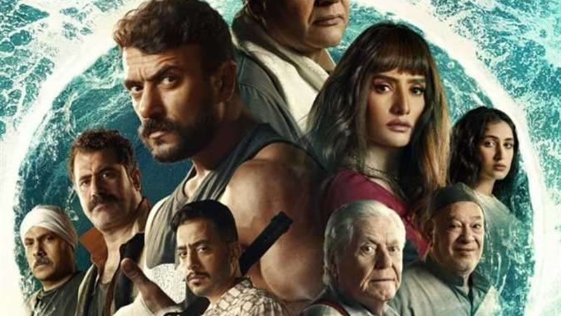 فيلم الإسكندراني