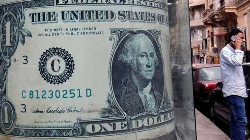 سعر الدولار