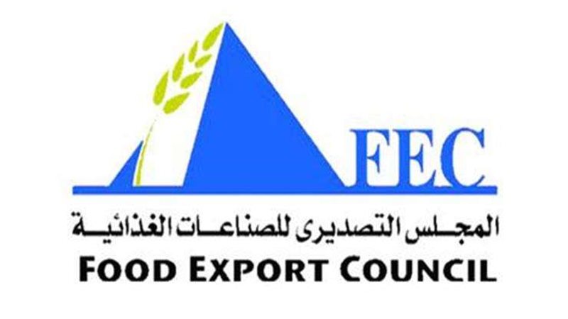 المجلس التصديري للصادرات