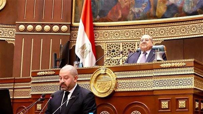 مجلس الشيوخ المصري