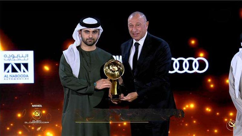 الأهلي