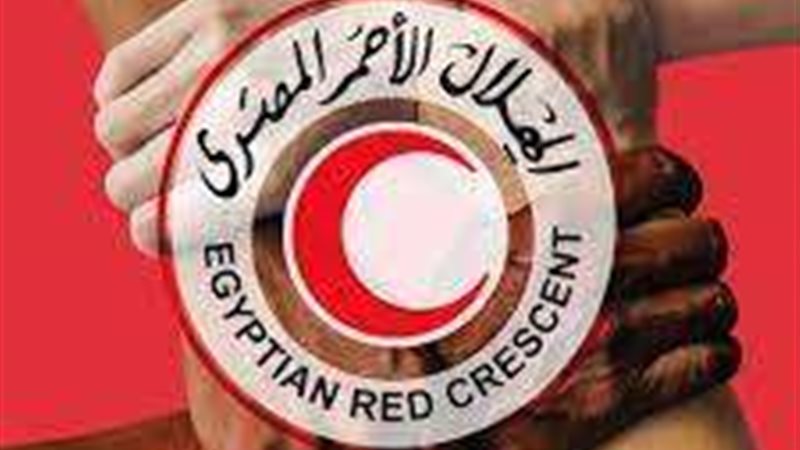 الهلال الاحمر المصرى