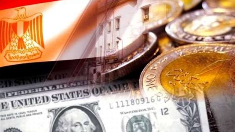 شركات الصرف وأسعار