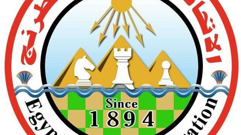 الاتحاد المصري للشطرنج