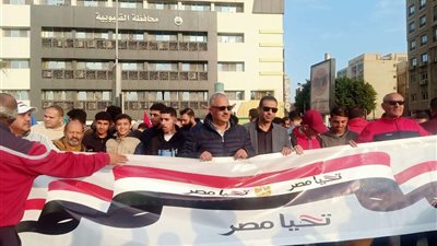 ”الصبروط“ يتقدم مسيرة شبابية بالقليوبية احتفالًا بعيد الشرطة