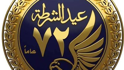 رئيس قضايا الدولة يهنئ وزير الداخلية بالذكرى الـ72 لعيد الشرطة