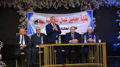 نقيب المحامين يشهد افتتاح الدورة الثالثة من معهد محاماة شمال القليوبية