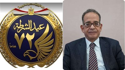 طارق عبد العزيز يهنئ الشرطة بعيدها الـ 72 وفرت للمصريين أهم سلعة في الوجود هي 