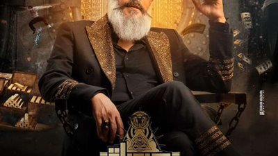 طرح البوسترات الفردية لفيلم درويلة بطولة عمرو عبد الجليل