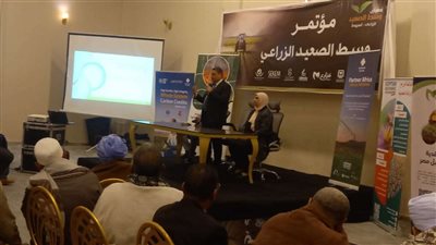 محافظ أسيوط يعلن مشاركة برنامج التنمية المحلية بصعيد مصر في معرض 