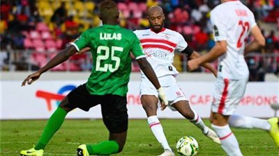الزمالك يخسر أمام 