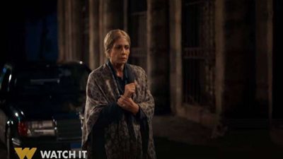 منصة watch it تكشف عن برومو مسلسل 